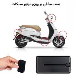 مقاومت بدنه ردیاب در برابر شرایط محیطی