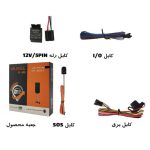 بررسی عملکرد ردیاب VL400 در مدیریت ناوگان