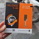 تست عملکرد ردیاب والنس VL400 در شرایط مختلف