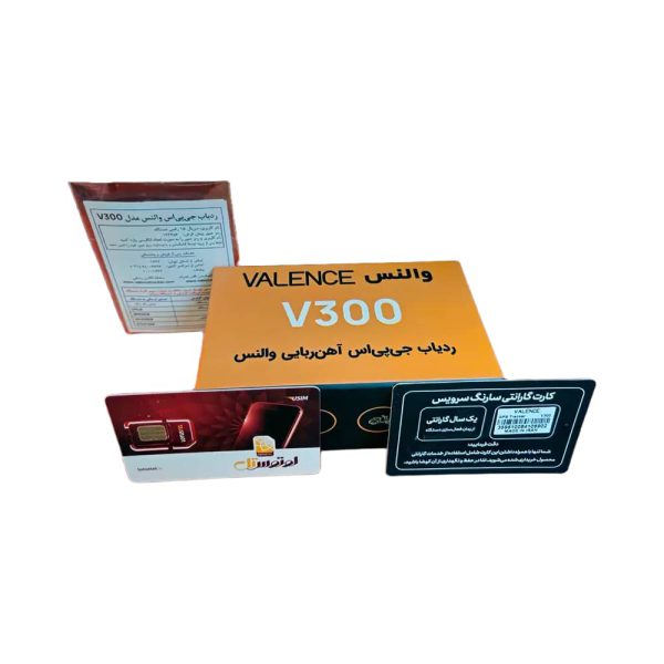 صفحه نمایش اپلیکیشن ردیاب والنس V300