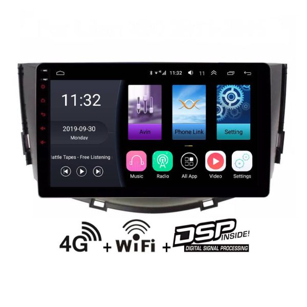 مانیتور اندروید لیفان X60 با GPS داخلی