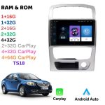 مانیتور اندروید برلیانس 330-320 با طراحی فابریک
