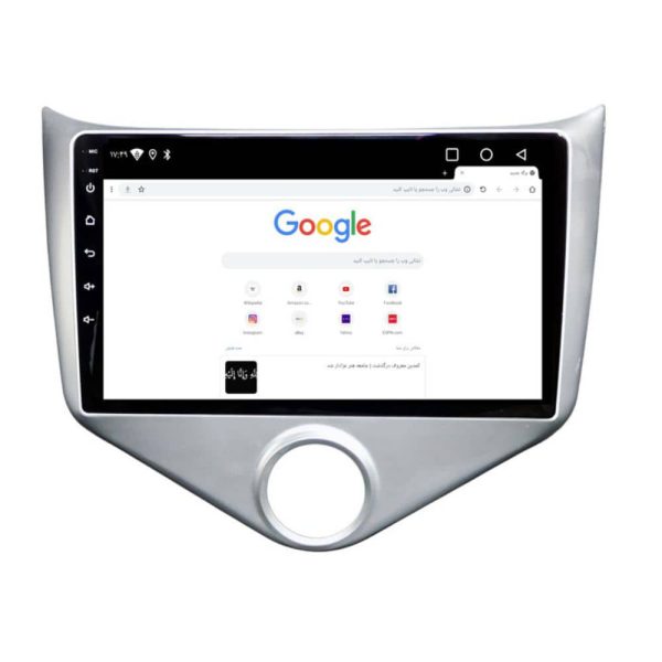 مانیتور اندروید خودرو MVM 315 با پشتیبانی از GPS