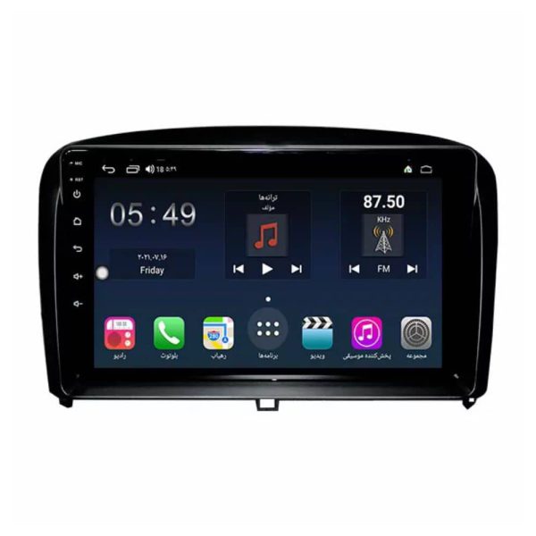 مانیتور اندروید خودرو MVM 315 قدیم با نمایشگر لمسی HD