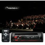 جعبه و متعلقات پخش پایونیر S1150UB