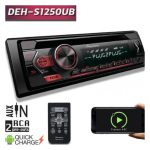 کنترل از راه دور همراه پخش پایونیر S1250UB