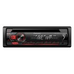 ریموت کنترل پخش پایونیر S1253UB