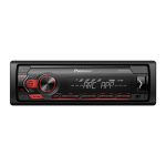 پشتیبانی از رادیو FM/AM در پخش پایونیر S125UI