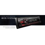 پخش فرمت‌های MP3 و WMA در پخش پایونیر S125UI