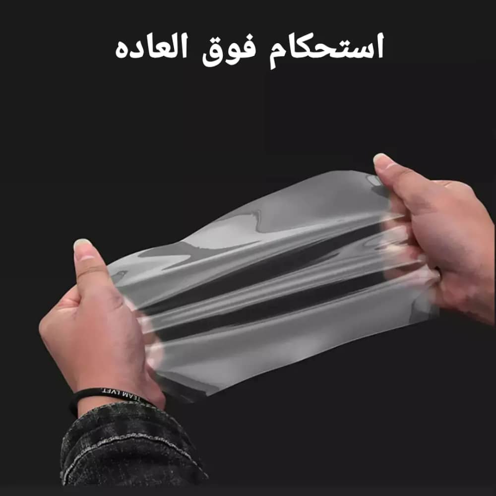 محافظ مانیتور لاماری با خاصیت ضد انعکاس نور