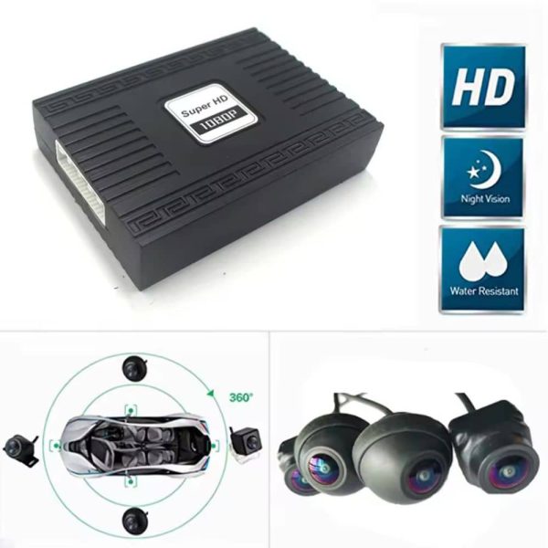 دید در شب دوربین 360 درجه AHD ادونس