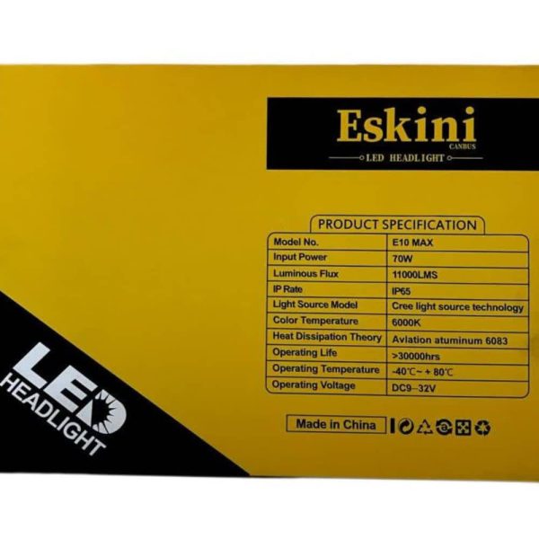 سیستم خنک‌کننده هدلایت Eskini 120000W
