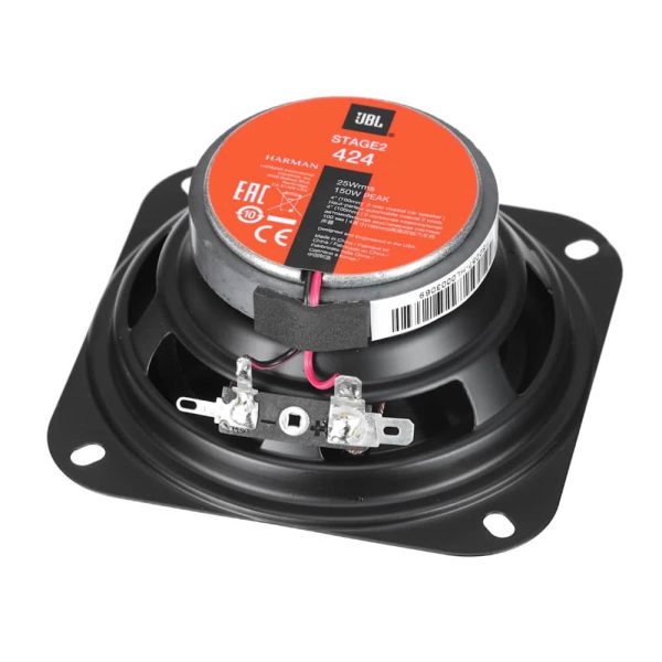 لوگوی JBL روی باند Stage2 424