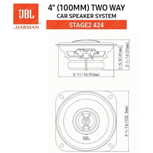 باند خودرو JBL Stage2 424 همراه با لوازم جانبی