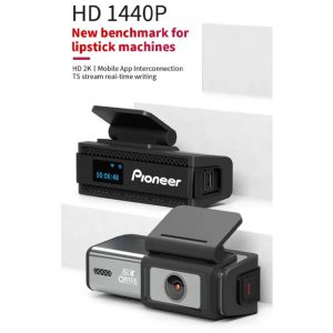 بسته‌بندی کامل دوربین پایونیر VREC-300CH-EC2