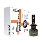 هدلایت HEGZA A75 H7 با طراحی پیشرفته و ولتاژ DC9-32V