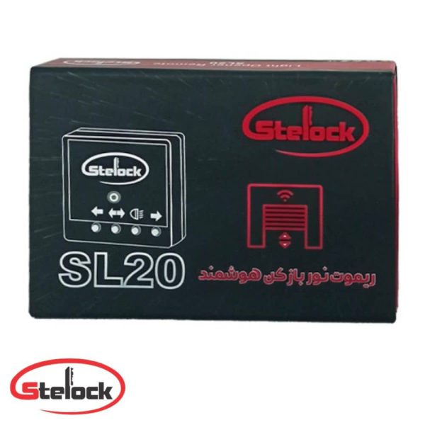 ریموت نوربالا هوشمند SL20 با کنترل دستی و خودکار