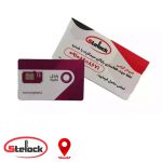 اپلیکیشن کنترل ردیاب موتور سیکلت استیلاک BT03
