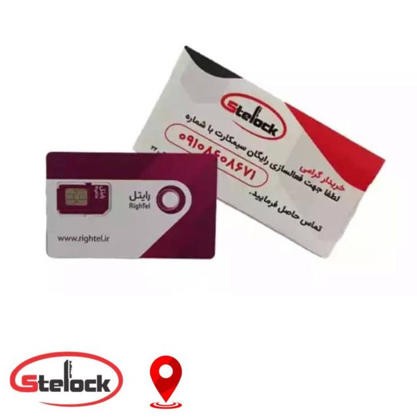 اپلیکیشن کنترل ردیاب موتور سیکلت استیلاک BT03