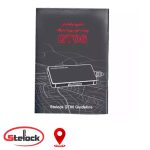 ردیاب خودرو استیلاک GT06 نمایش موقعیت دقیق روی نقشه GPS