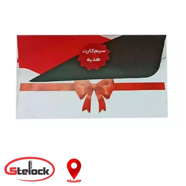 نصب ردیاب خودرو استیلاک GT06 در خودرو