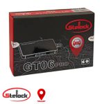 ردیاب خودرو استیلاک GT06 Pro با طراحی کوچک و دقیق برای حفظ امنیت خودرو