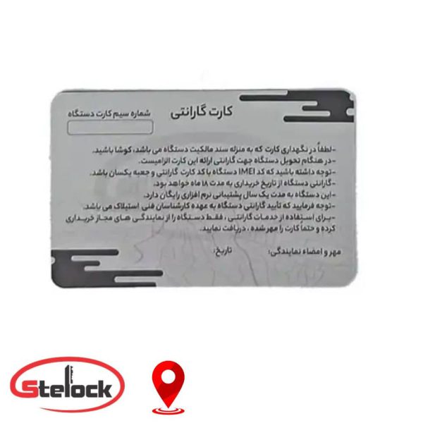 نمایش اپلیکیشن موبایل ردیاب خودرو استیلاک GT06 Pro
