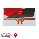 ردیاب خودرو استیلاک GT06 Pro در حال نمایش موقعیت روی نقشه GPS