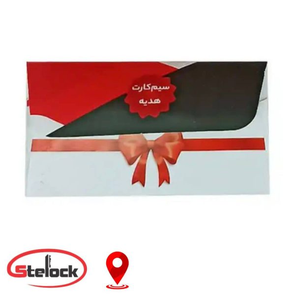 ردیاب خودرو استیلاک GT06 Pro در حال نمایش موقعیت روی نقشه GPS