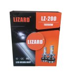 اقلام همراه هدلایت لیزارد LZ-200 پایه H7