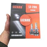 هدلایت لیزارد LZ-200 پایه H7 با فن خنک‌کننده قدرتمند