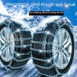 زنجیر چرخ آریزو 5 مناسب جاده یخ‌زده