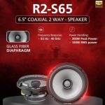 اسپیکر آلپاین مدل R2-S65 دو طرفه