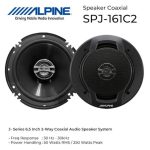 اسپیکر آلپاین مدل SPJ-161C2 با تیوتر دقیق