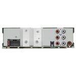 پخش خودرو JVC KD-T952BT با نور پس زمینه