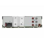 پخش خودرو Kenwood KDC-360UI نمای پشت و اتصالات کامل