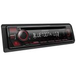 پخش خودرو Kenwood KDC-BT560U نمایشگر روشن در حالت اتصال بلوتوث
