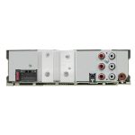 پخش خودرو Kenwood KDC-BT640U نمای پشت و خروجی‌های RCA