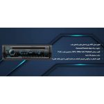 پخش خودرو Kenwood KDC-BT640U نمای ورودی USB و AUX جلو