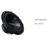 ساب ووفر kenwood KFC-MW3000 جزئیات ترمینال اتصال