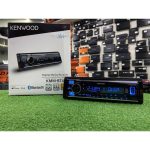 پخش خودرو Kenwood KMM-BT408 نصب شده در داشبورد خودرو