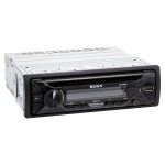 پخش خودرو SONY CDX-G1200U نمای کامل پنل جلو