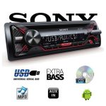 پخش خودرو SONY CDX-G1200U با نمایشگر روشن